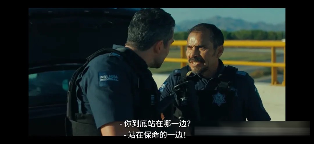 《夜巡毒枭》影评：两个夜巡警察抓到大毒枭之后，才是最难的部分
