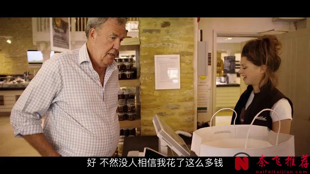 9.6分高分神剧《克拉克森的农场 第三季》，没看的抓紧入坑了！