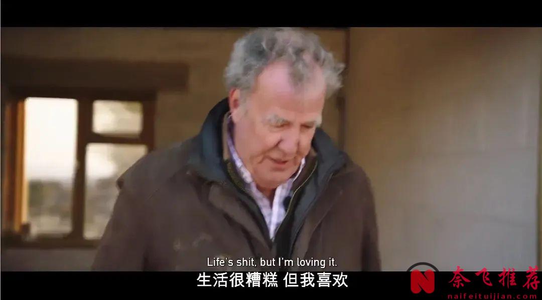 9.6分高分神剧《克拉克森的农场 第三季》，没看的抓紧入坑了！