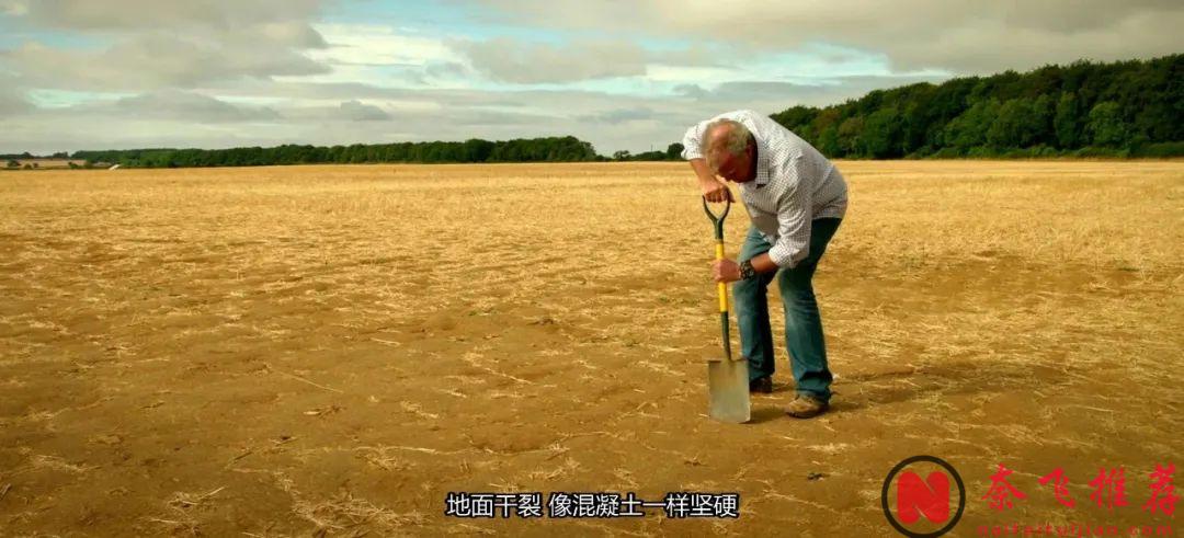 9.6分高分神剧《克拉克森的农场 第三季》，没看的抓紧入坑了！