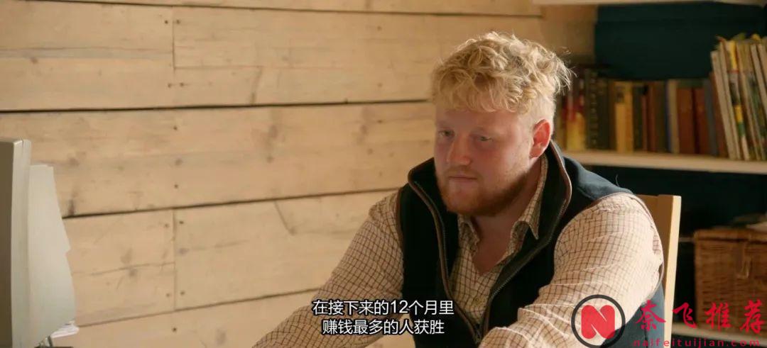 9.6分高分神剧《克拉克森的农场 第三季》，没看的抓紧入坑了！