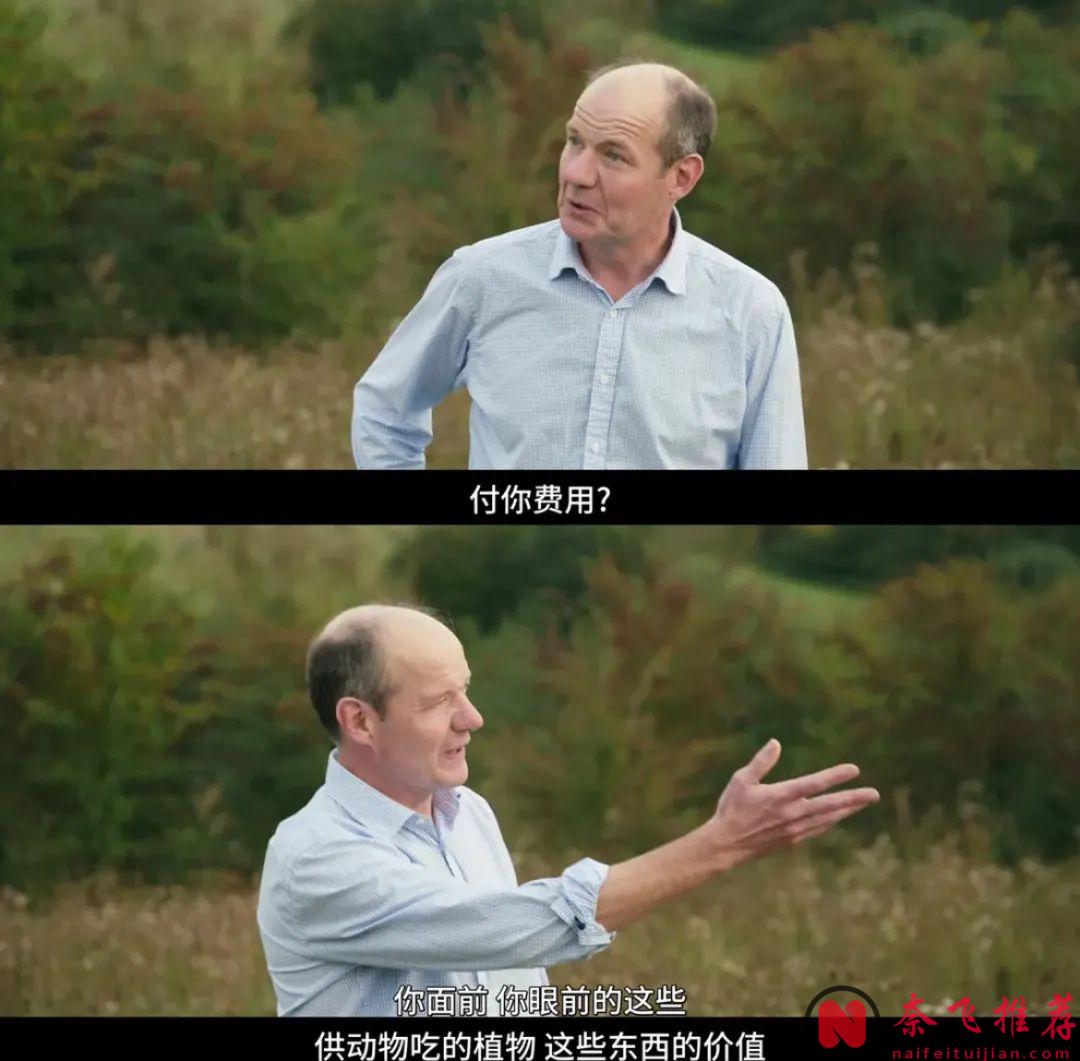 9.6分高分神剧《克拉克森的农场 第三季》，没看的抓紧入坑了！