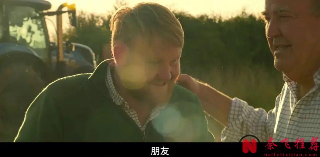 9.6分高分神剧《克拉克森的农场 第三季》，没看的抓紧入坑了！