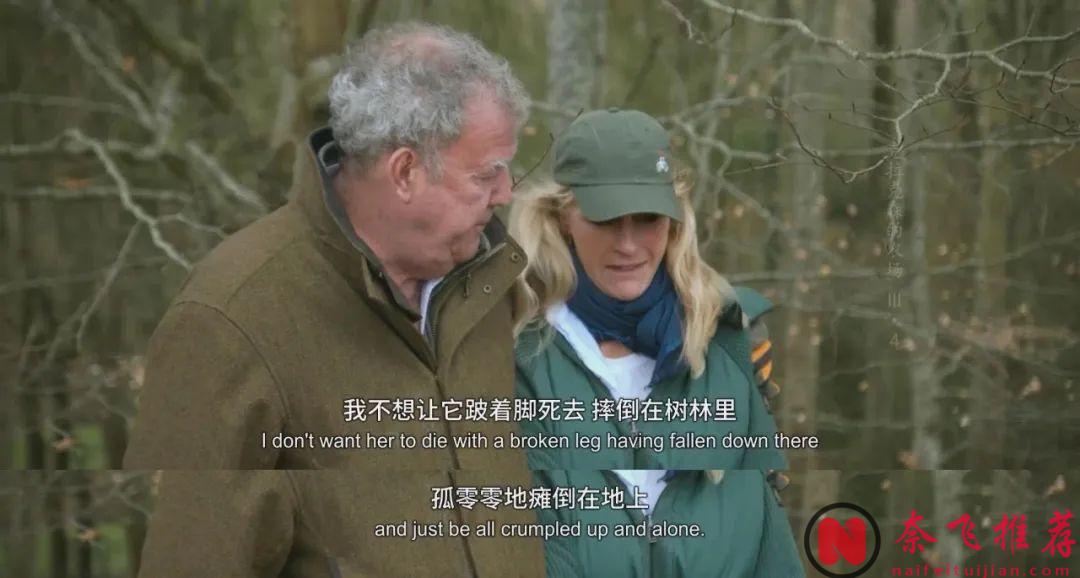 9.6分高分神剧《克拉克森的农场 第三季》，没看的抓紧入坑了！