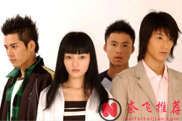 尺度太猛！被迫刪減，這部經典臺劇《愛殺17》，看完太震撼了！