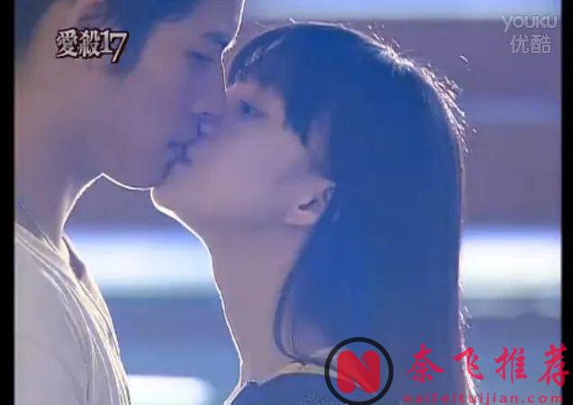 尺度太猛！被迫刪減，這部經典臺劇《愛殺17》，看完太震撼了！