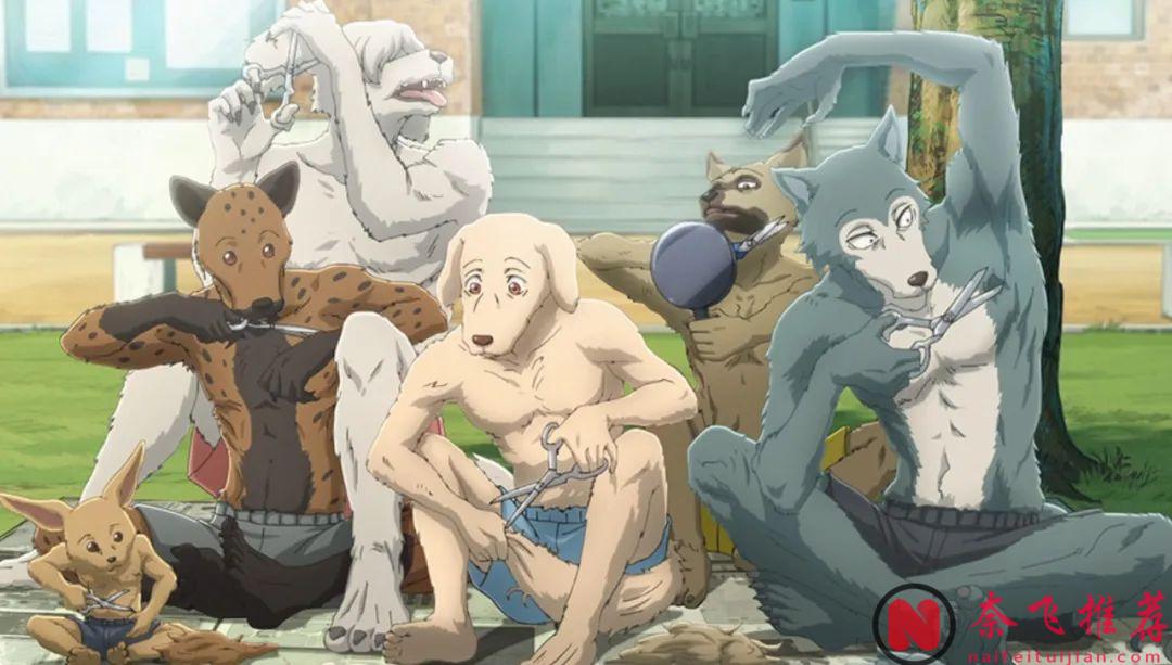 9分神作迴歸《動物狂想曲》，一言不合就開車，還是這麼太刺激！