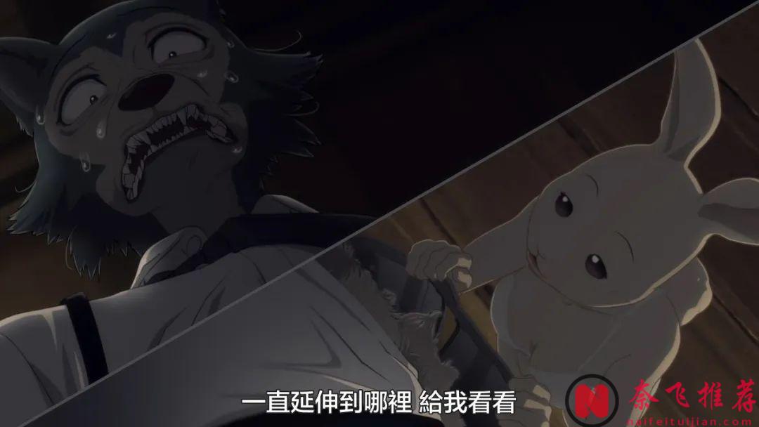 9分神作迴歸《動物狂想曲》，一言不合就開車，還是這麼太刺激！