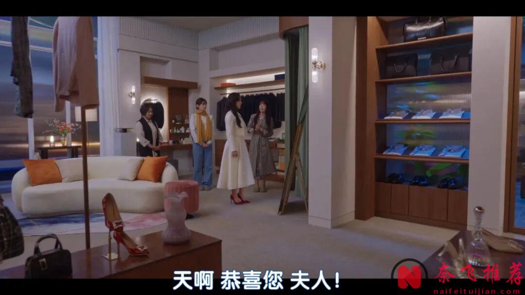 全員惡人，女神為自身慾望甘願犧牲，這部新上的韓劇《第一夫人》太敢拍了