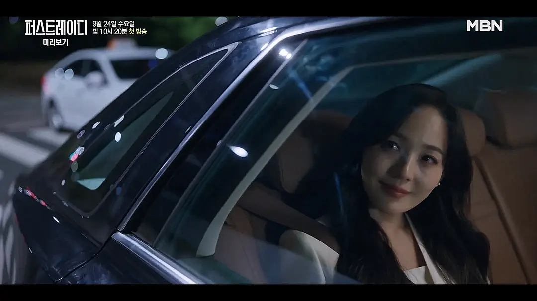 全員惡人，女神為自身慾望甘願犧牲，這部新上的韓劇《第一夫人》太敢拍了