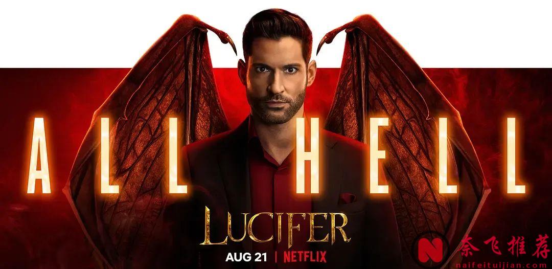 Netflix 10部封神之作，赌你没看过一半！不服来battle！