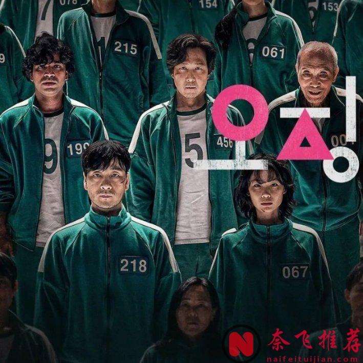 Netflix 10部封神之作，赌你没看过一半！不服来battle！