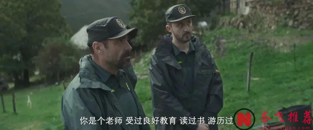 小众年度佳作《那些野兽/兽山记》，拍尽人性与欲望！