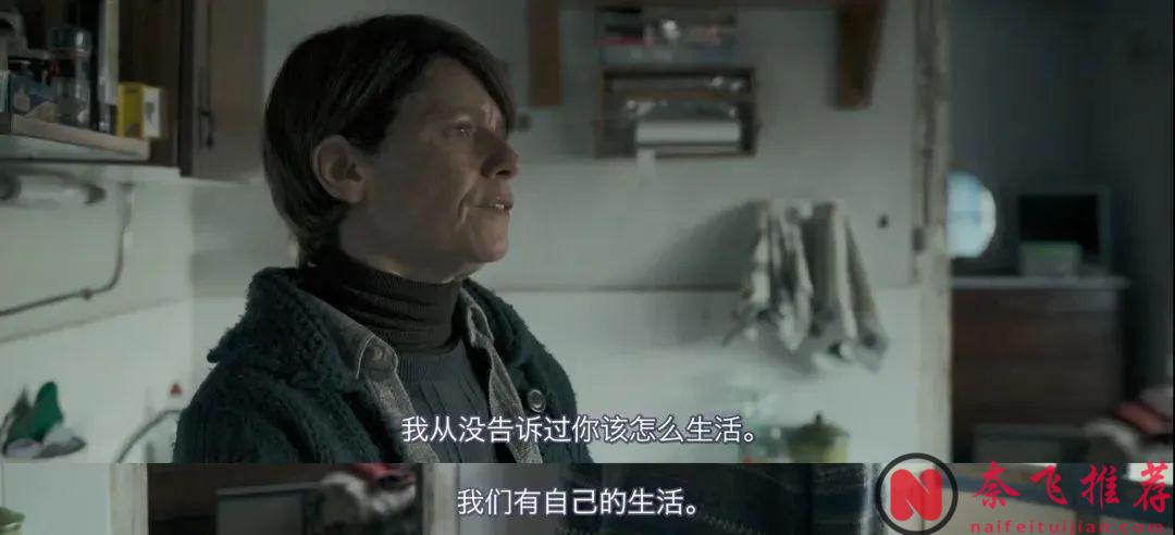 小众年度佳作《那些野兽/兽山记》，拍尽人性与欲望！