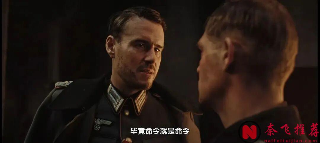 一辆虎式坦克、一群人和一条没有回头路的命令：开年第一战争片《猛虎末路/虎式坦克》，够震撼！