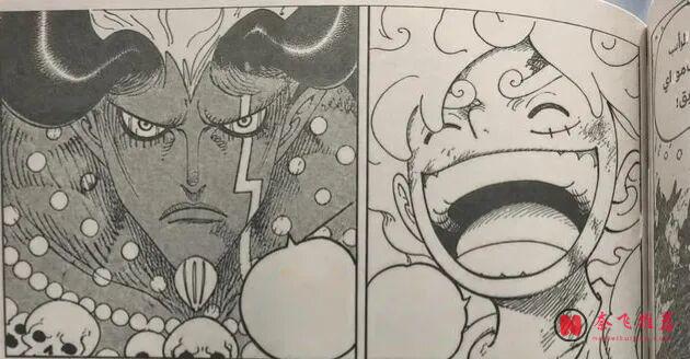 海贼王1192话：伊姆大人和尼卡路飞交战，莉莉女王转世了