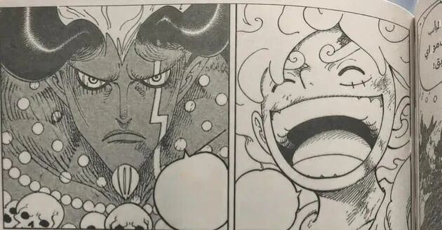 海贼王1192话：伊姆大人和尼卡路飞交战，莉莉女王转世了