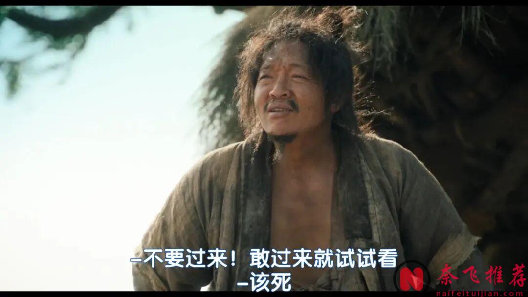 又一爆款古裝韓劇《濁流之爭》，毫無秩序的亂世之下，小人物的翻身之戰