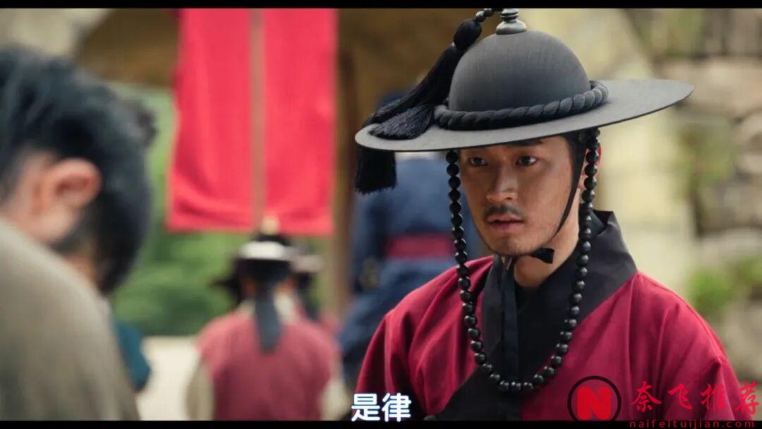 又一爆款古裝韓劇《濁流之爭》，毫無秩序的亂世之下，小人物的翻身之戰