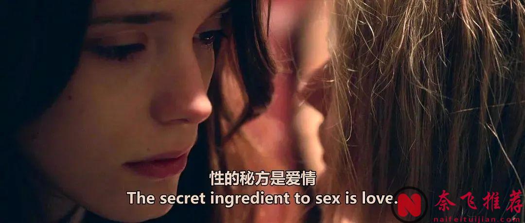 深度大于尺度的高分争议片《女X瘾者/X上瘾：前篇/X爱成瘾的女人》，看一个女人如何在身体与灵魂之间反复撕裂！