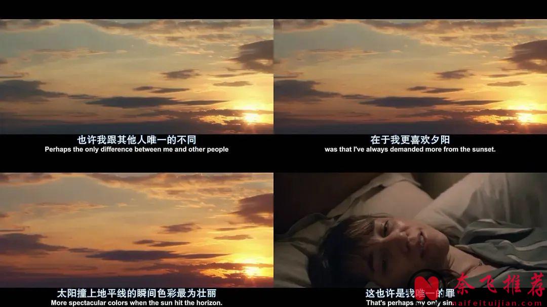 深度大于尺度的高分争议片《女X瘾者/X上瘾：前篇/X爱成瘾的女人》，看一个女人如何在身体与灵魂之间反复撕裂！