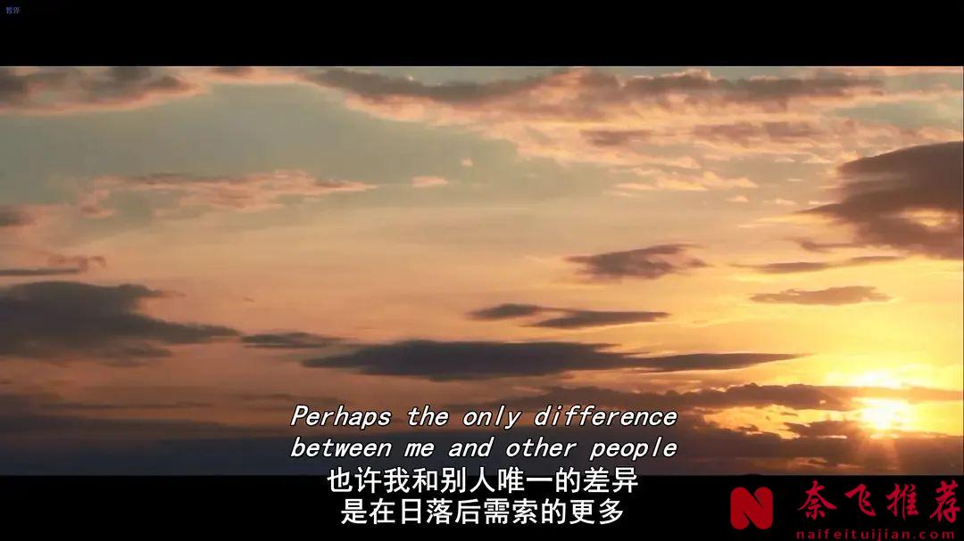 深度大于尺度的高分争议片《女X瘾者/X上瘾：前篇/X爱成瘾的女人》，看一个女人如何在身体与灵魂之间反复撕裂！