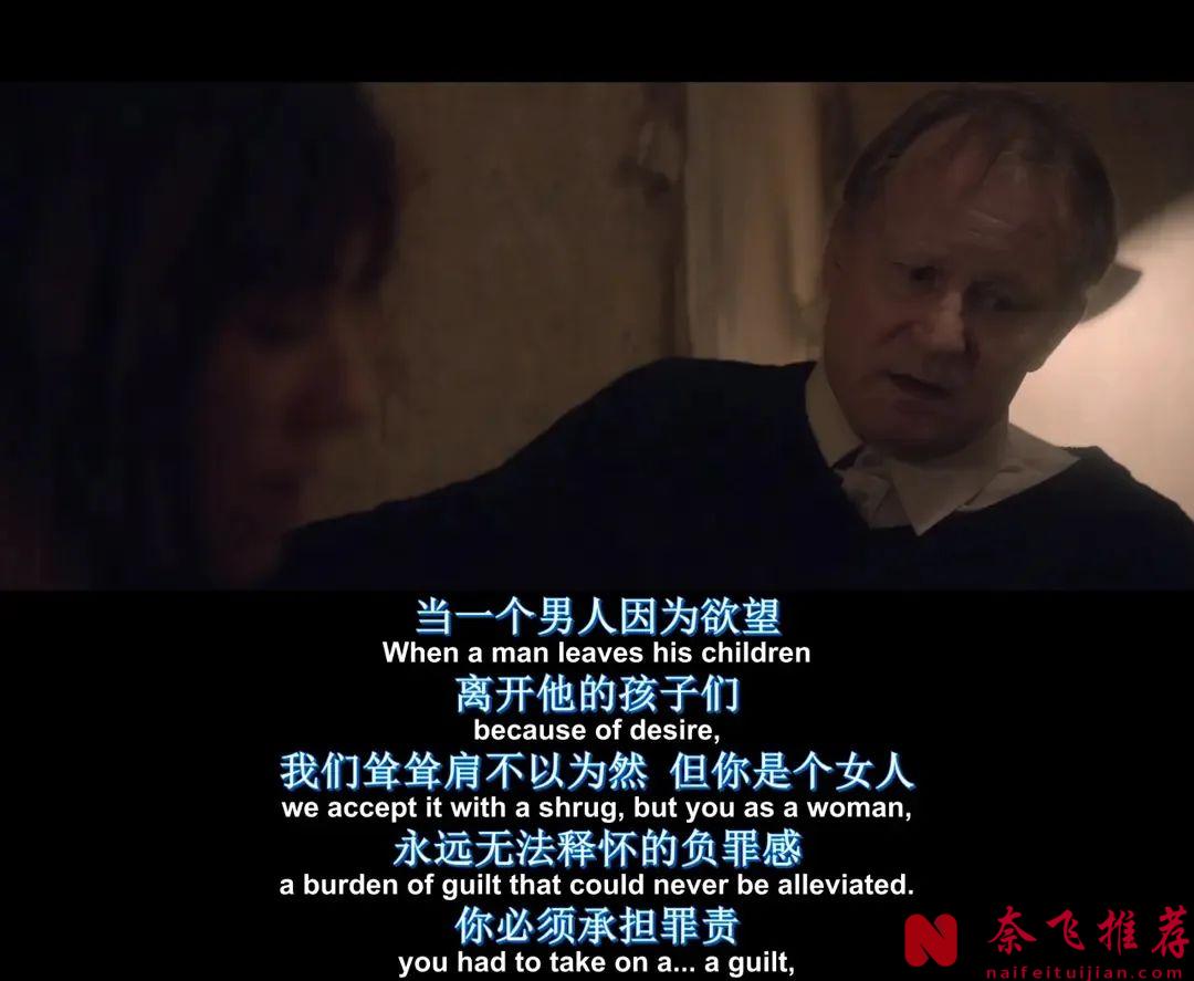 深度大于尺度的高分争议片《女X瘾者/X上瘾：前篇/X爱成瘾的女人》，看一个女人如何在身体与灵魂之间反复撕裂！