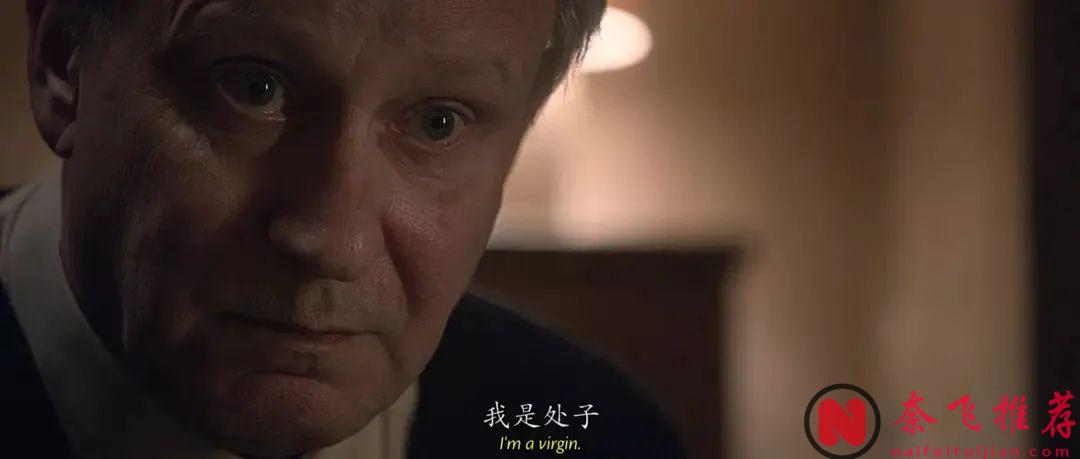 深度大于尺度的高分争议片《女X瘾者/X上瘾：前篇/X爱成瘾的女人》，看一个女人如何在身体与灵魂之间反复撕裂！