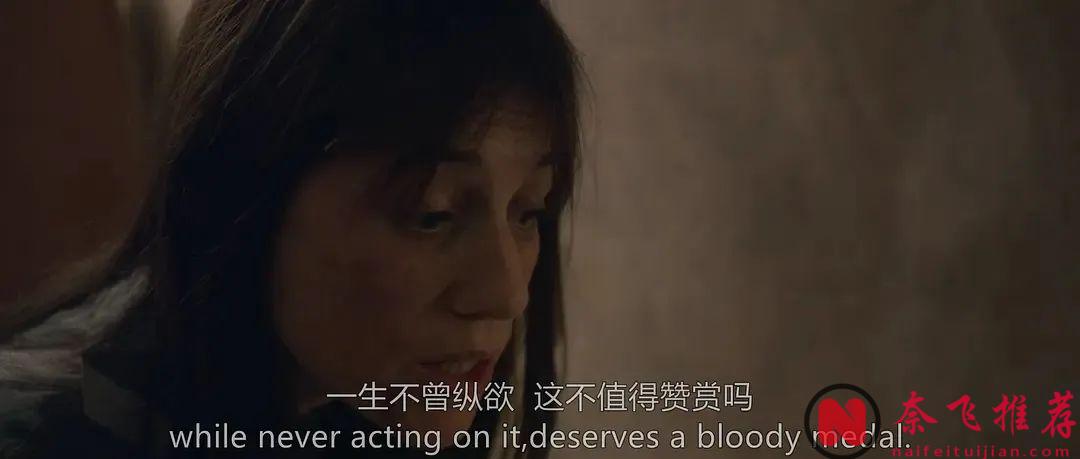 深度大于尺度的高分争议片《女X瘾者/X上瘾：前篇/X爱成瘾的女人》，看一个女人如何在身体与灵魂之间反复撕裂！