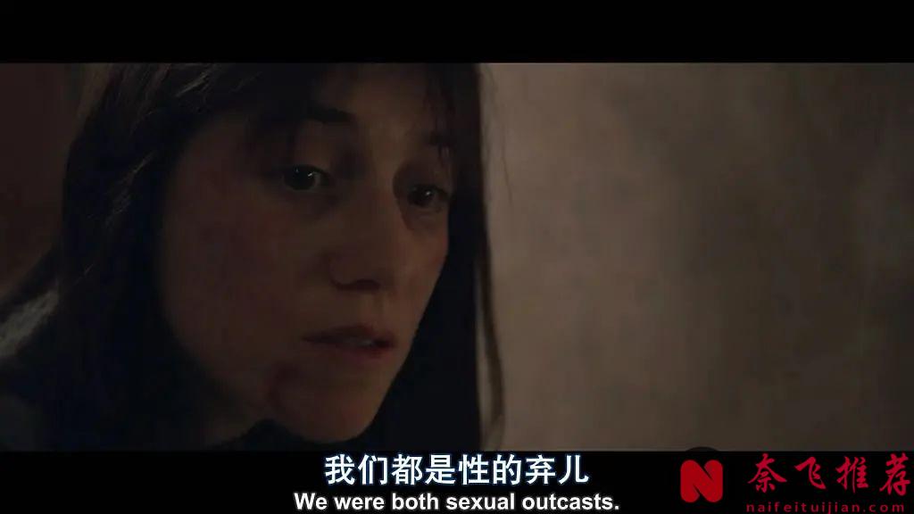 深度大于尺度的高分争议片《女X瘾者/X上瘾：前篇/X爱成瘾的女人》，看一个女人如何在身体与灵魂之间反复撕裂！