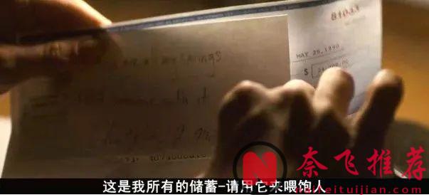 反捲天花板神作《荒野生存/浪蕩天涯/阿拉斯加之死》！近20萬人打出8.6分，這片太虐了！