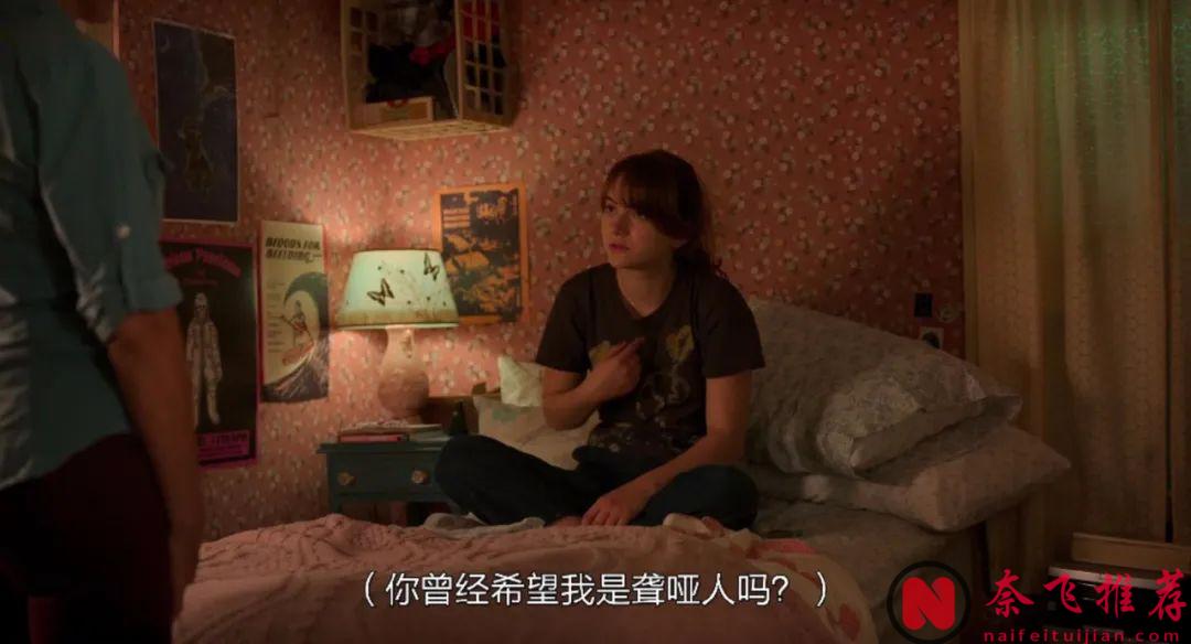 一部不起眼的冷门之作《健听女孩/乐动心旋律》，却夺下奥斯卡最佳！