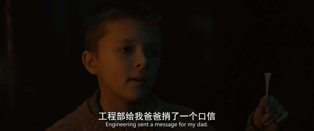 蘋果這末日求生神劇續集《末日地堡》第二季來了，進一步深入探索了筒倉的奧秘與人類的生存困境！