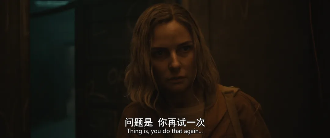 蘋果這末日求生神劇續集《末日地堡》第二季來了，進一步深入探索了筒倉的奧秘與人類的生存困境！