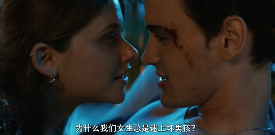 有尺度有顏值，這狗血瑪麗蘇新片《你的錯誤》真上頭！