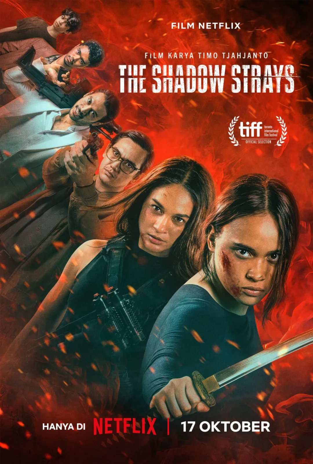 推荐5部无敌流爽片