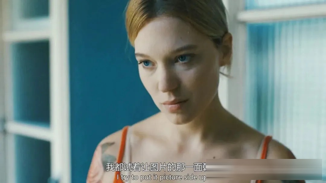 蕾雅·赛杜的片单里藏着同一个问题:如果我不是我,我还是谁