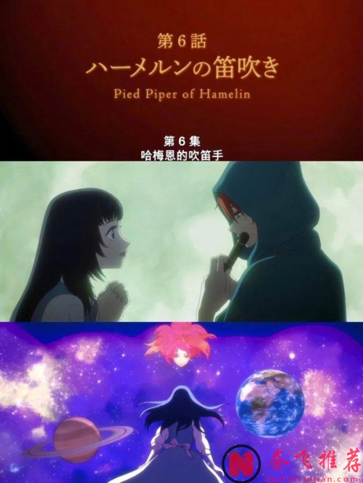 Netflix 又翻车了？这部 霸权社 X C妈 X 网飞的动画太可惜了！