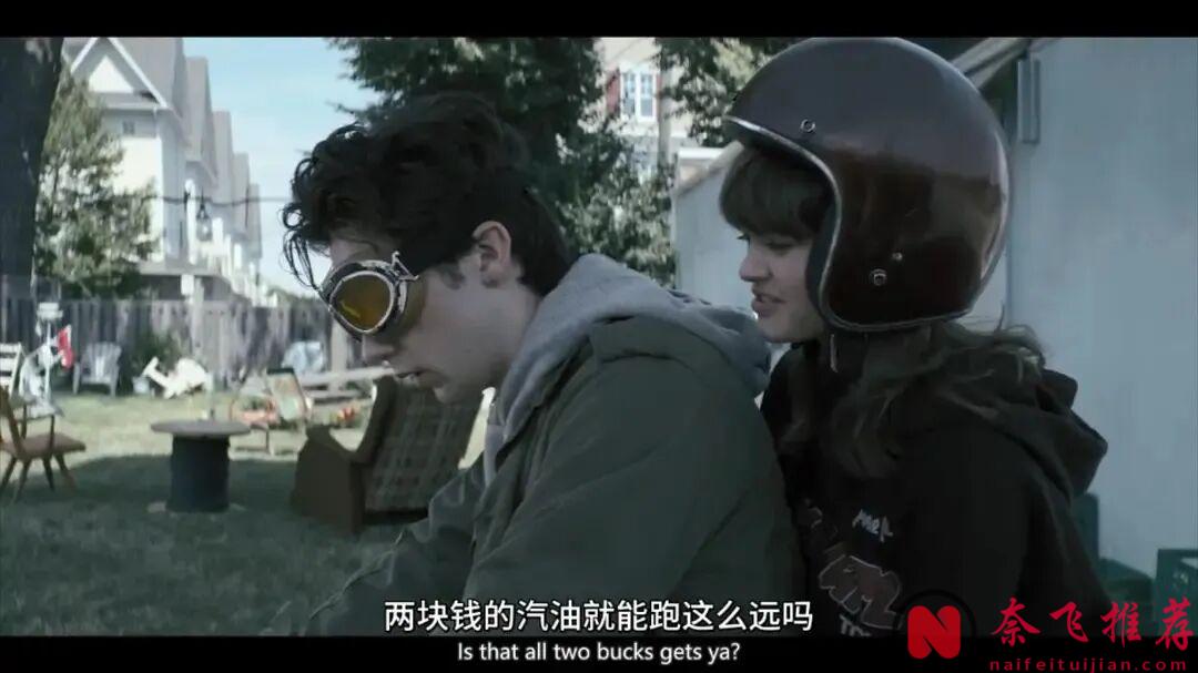 這部硬核的青春喜劇《韋恩/狂野韋恩》，夠暴爽！
