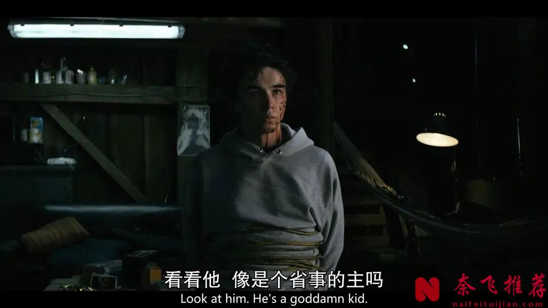 這部硬核的青春喜劇《韋恩/狂野韋恩》，夠暴爽！