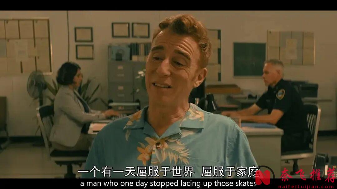 這部硬核的青春喜劇《韋恩/狂野韋恩》，夠暴爽！