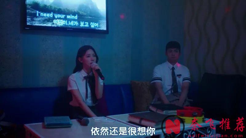 这部经典韩剧《成年人练习生/成年人实习生》男主真的太会了，暧昧的极限拉扯，到了极点很难不爱！