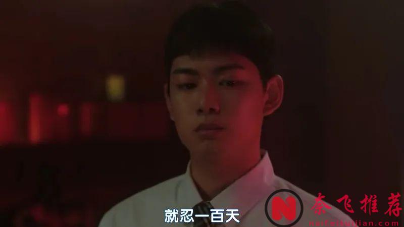 这部经典韩剧《成年人练习生/成年人实习生》男主真的太会了，暧昧的极限拉扯，到了极点很难不爱！