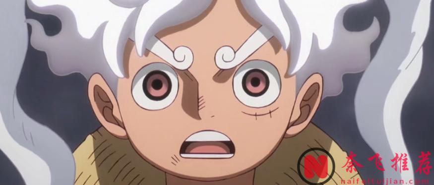 海贼王1153集：终极12人进入决赛圈，克比抢走了烟男的位置