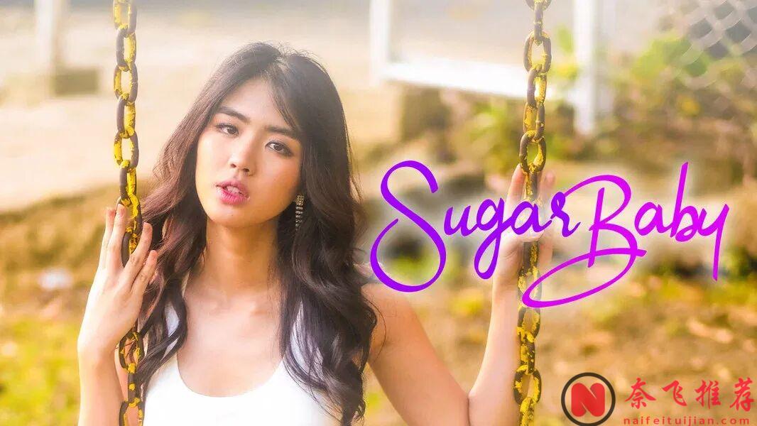 憑一己之力讓菲律賓影片火出圈！盤點阿茲·科斯塔的大膽藝術鏡頭