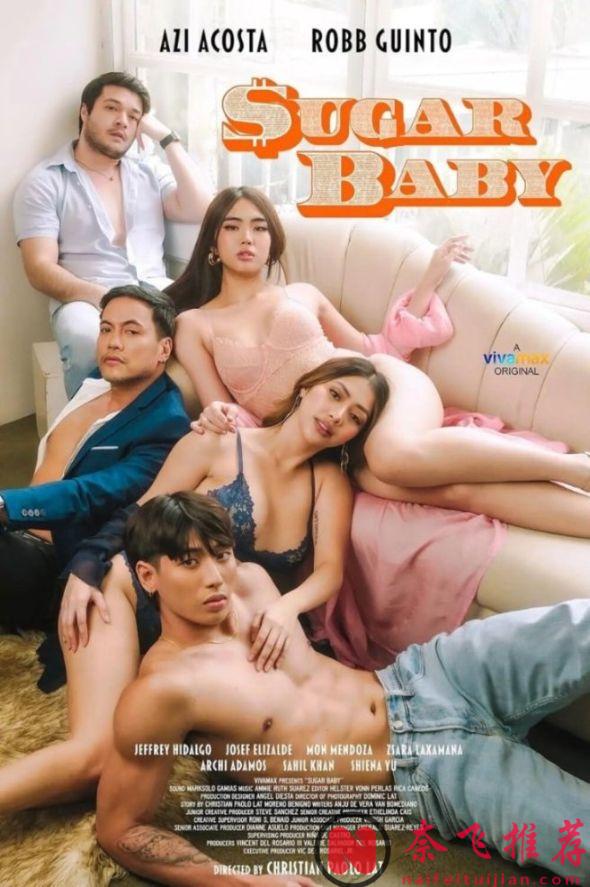 憑一己之力讓菲律賓影片火出圈！盤點阿茲·科斯塔的大膽藝術鏡頭