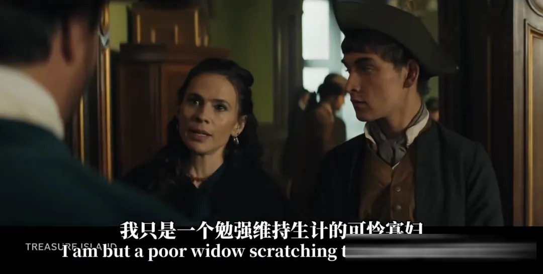 《金銀島》新版：海盜冒險之外，吉姆的母親走到故事中心