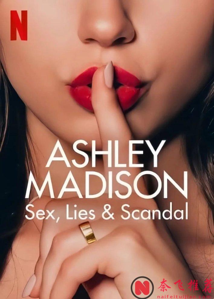 跌破三观、震碎尺度，Netflix又放大招！