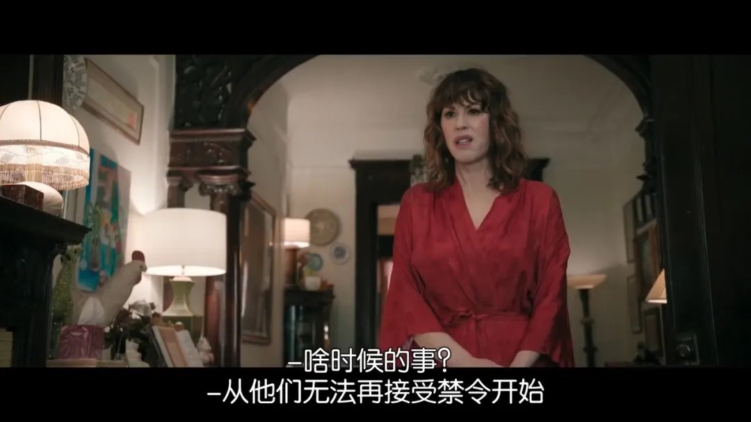 《One Night Only》：一年仅一晚可以约会的浪漫喜剧