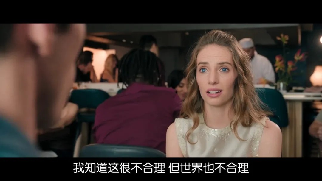 《One Night Only》：一年仅一晚可以约会的浪漫喜剧